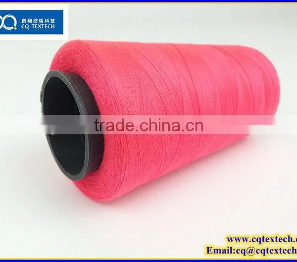 Chinese Producers Recycle High Strength Sewing Threads photo-3