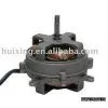 Fan Motor