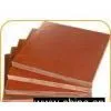 Sell Film Faced Plywood