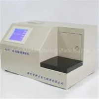 HZCS- 1 Automatic Oil Acidity Test Kit Single Cup Extraction Method