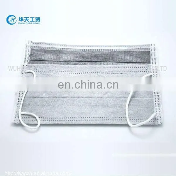 Meidcal Surgical Protective Face Mask/Outdoor Dustproof Cheap Face Mask photo-6