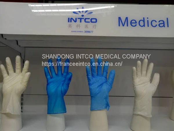 Nitrile Glove photo-2