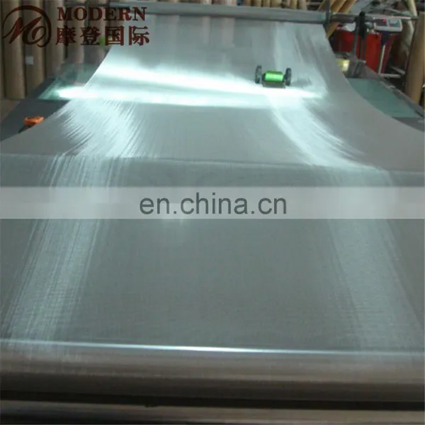 0.5mm Stainless Steel Sieve Mesh photo-6