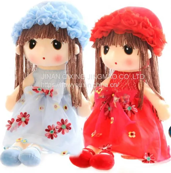 Rag Doll Plush Toy Manufacture With Cheap Price photo-3