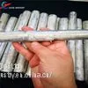 Low-cost Wholesale 99.995% High Purity Cadmium Ingot for Nickel-Cadmium Battery Use
