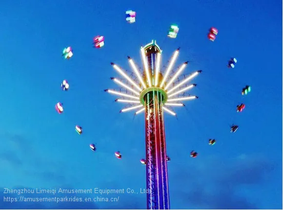 Spin Free Fall Amusement Park High Quality Amusement Equipment Flying Tower