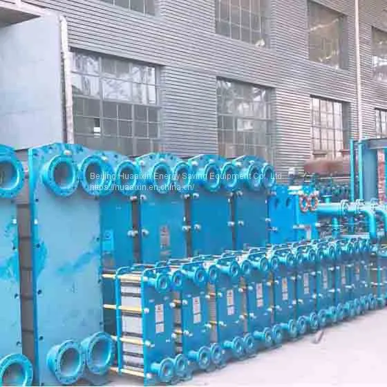 Stainless Steel Titanium Plate Heat Exchanger for Chemical Water Oil Food Beverage Milk Beer Industry