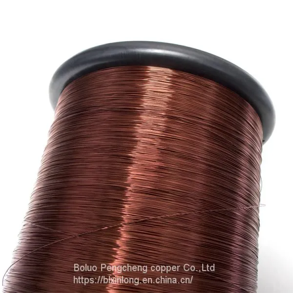 Guangzhou Enameled Copper Wire Suppliers photo-4
