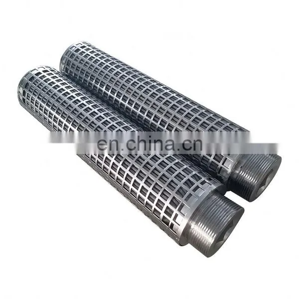 Replacement Marine Multimantle Oil Filter Element for BOLL & KIRCH photo-3