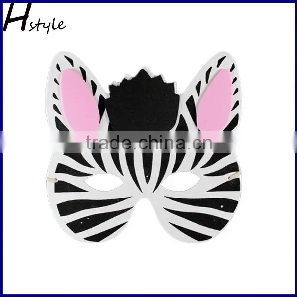 Animal Foam Kids Cute Party EVA Mask photo-4