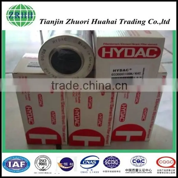 Replace Metallurgy for 0330D010BN/4HC Hydac Filter Replacement photo-4