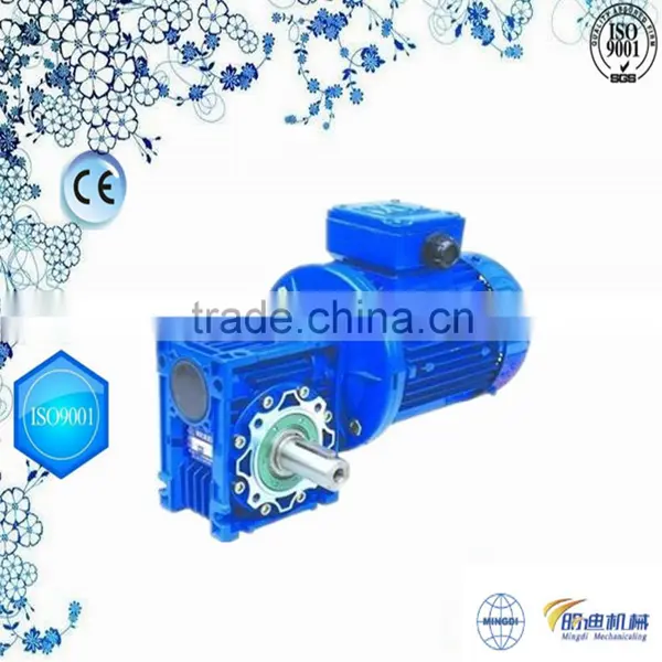 Changzhou Machinery RV Series Worm Gearbox With Flange photo-4