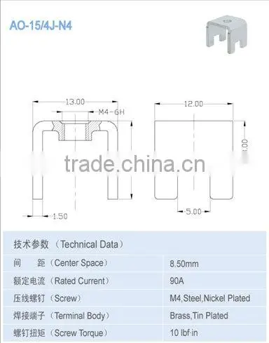 90A Terminal Accessory Electrical Components 8.50*11.50mm photo-2