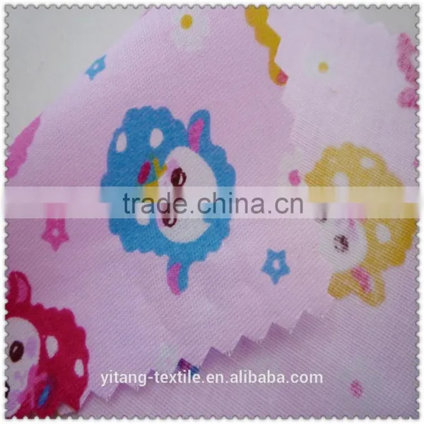 Babys Clothing Fabric photo-2