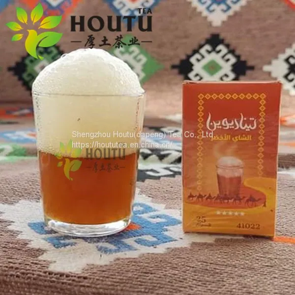 Chunmee Tea 41022 Libya Morocco Mali Mauritania Niger Senegal the Vert de Chine 25G Box