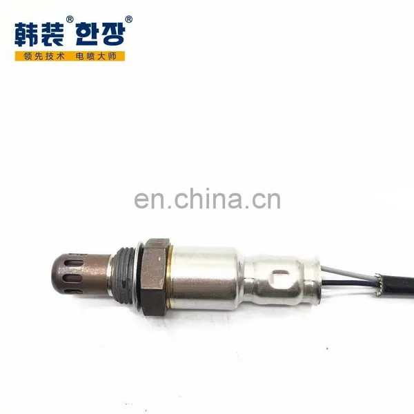 04E906262AP Front Oxygen Sensor For Lamando/Haurui 1.4T Model Year 09-13 photo-5