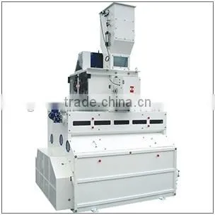 GY HA10C Vibrate Feeder Rice Paddy Husking Machine