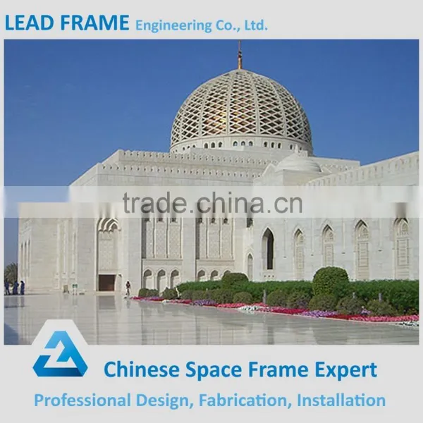Large Steel Structure Space Frame Mosque Dome Cover photo-2