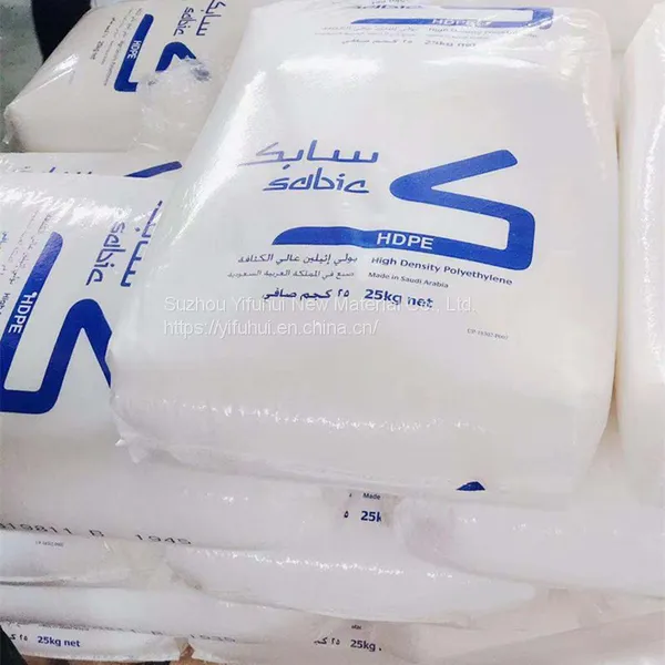 SABIC HDPE FJ00952 FILM GRADE photo-2