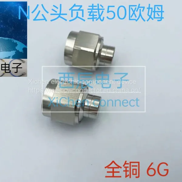 RF Coaxial Connector N Male Load 6G ≤ 1.1 photo-2