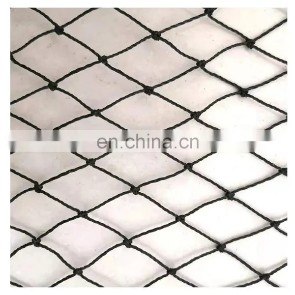 2'' Heavy Duty Knotted Netting photo-2