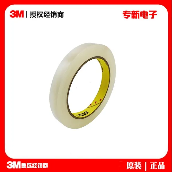 3M600 Transparent Test Tape Frosted Wrong Question High Viscosity White Film Test Tape 19mm