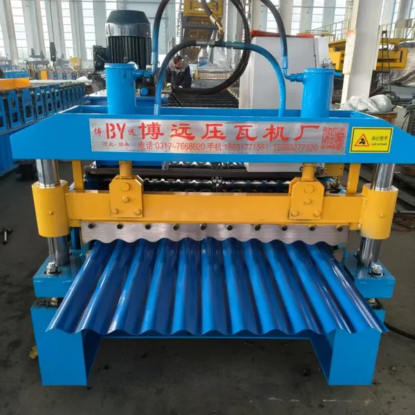 Color Steel Tile Water Ripple Pressure Tile Machine External Wall Panel IBR Arc Tile Forming Machine photo-1