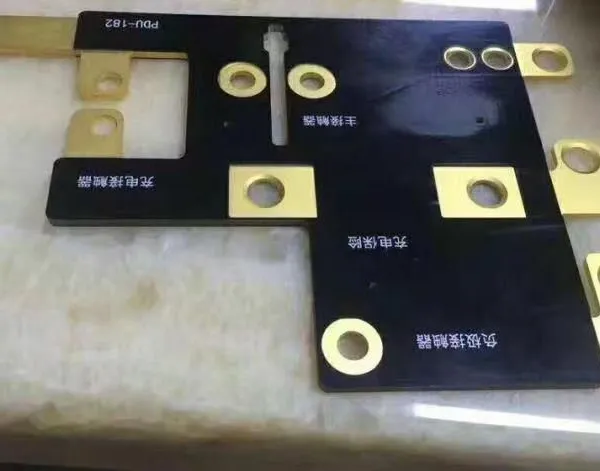 Inlaid Thick Copper Bent PCB,Bent Copper Electrolytic PCB,8W Adhesive PCB photo-5