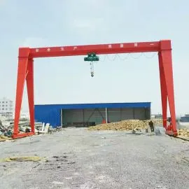 New and Used Gantry Crane Lifting Machinery - 3-ton, 5-ton, 10-ton, 16-ton, 20-ton, 32-ton Gantry Cranes