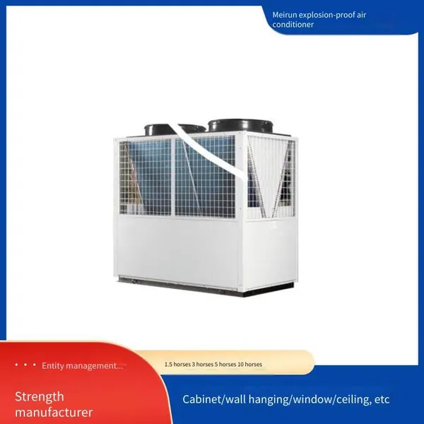 Meirun Explosion-proof Air Conditioner for Industrial Variable Frequency Cabinets, Heating and Cooling Dual-use, Wide-angle Air Supply, Nationwide Warranty photo-2