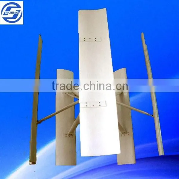 Richuan 1000w Vertical Axis Wind Turbine for Sale photo-2