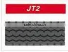 Pre-cured Tread for Tyre Recapping