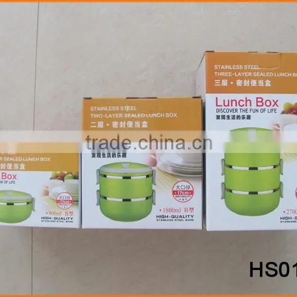 HS018 17cm Plastic And Stainless Steel Combination Lunch Box photo-4