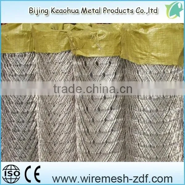 New Products of 2013!! Expanded Press Mesh photo-5