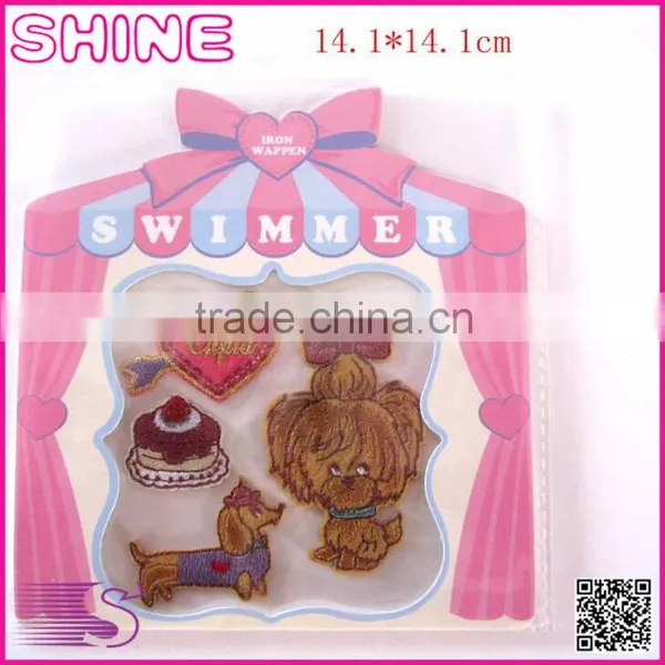 Factory Outlets The Puppy Combination Suit Patch, Ironed and Sewn Children Embroidery Patch