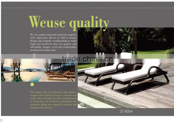 2014 Latest Design Rattan Outdoor Furniture Sun Bath Lounge Bed for Foshan Guangdong Quality Choice photo-6
