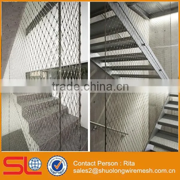 Stainless Steel Knotted Zoo Webnet photo-4