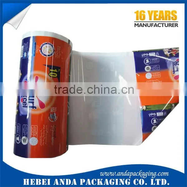 PET/PE Washing Powder Plastic Packing Bags/detergent Powder Packaging Bag Roll Film photo-4