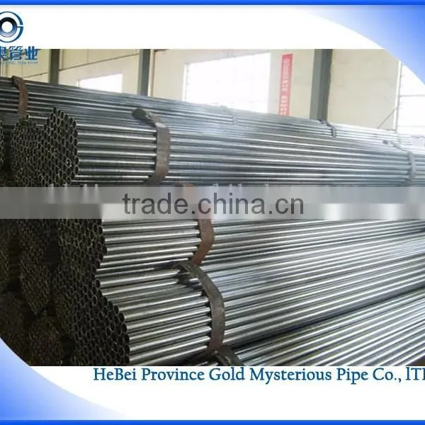 Mechanical St37 Steel Seamless Pipe photo-2