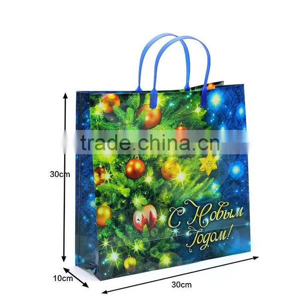 Factory Directly Gift Bag Christmas Gift PE Bag for Gift Supplier's Choice photo-2