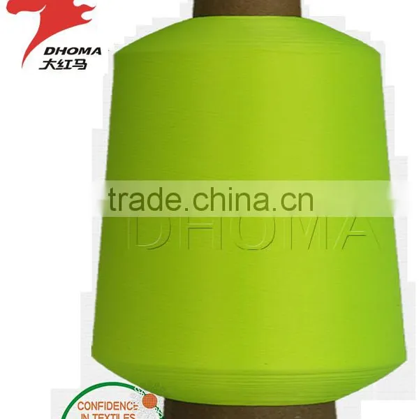 Cone Dye 75d/36f/2 Polyester Stretch Yarn 150d/36f photo-2