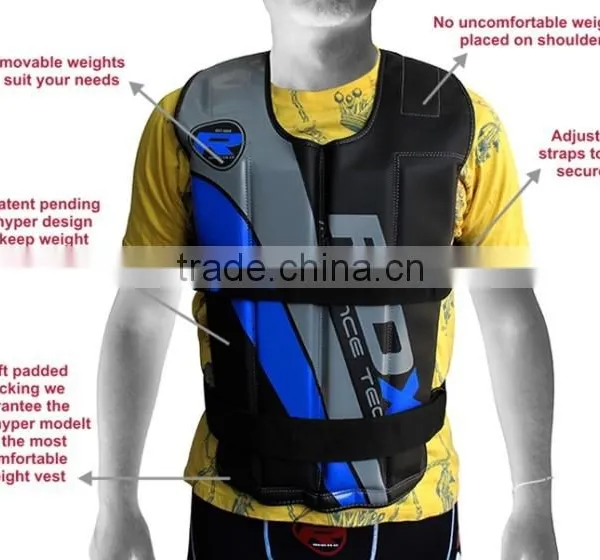 WEIGHTED VEST