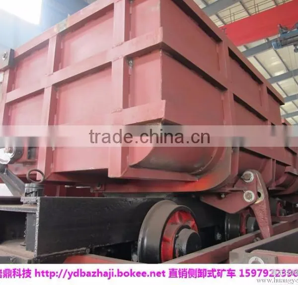 tipping mine ore carrier mine wagon shuttle car