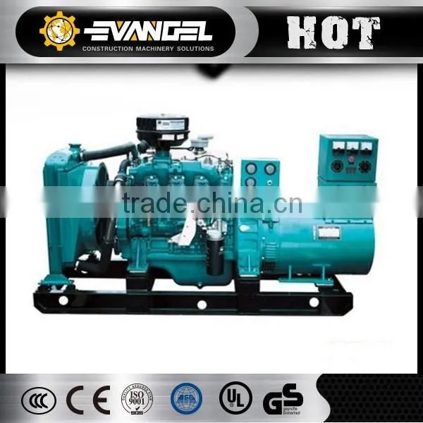 Diesel Engine Jichai G12v190zl1 Diesel Pump Engine for Generating Sets