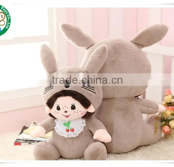 Cute Doll Plush Toy Doll Kiki Bear Children Doll Large Birthday Girl photo-3