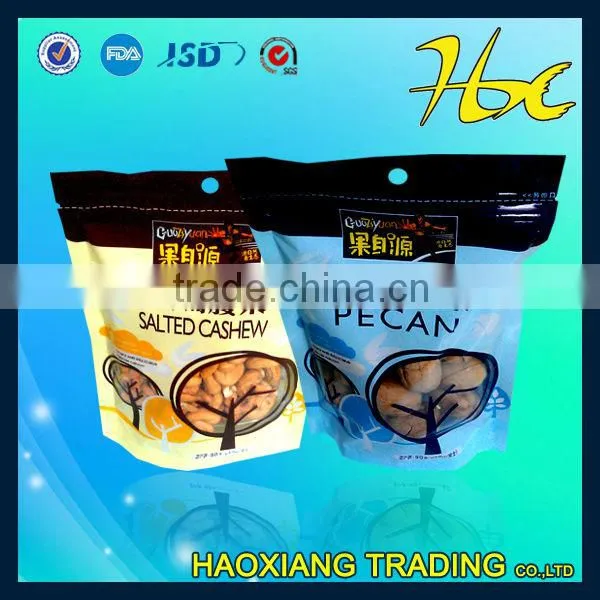 Bakery Packaging Supplies Wholesale,food Grade Packaging Supplies