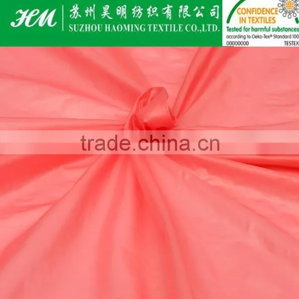 410t Nylon Spandex Fabric