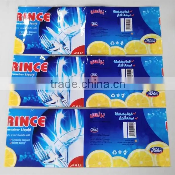 PET Shrinking Sleeve Label, PVC Shrinking Sleeve Label, BOPP Shrinking Sleeve Label for Bottle Quality Choice photo-3