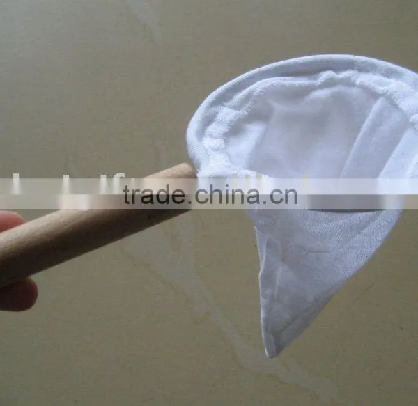 Coffee Filter