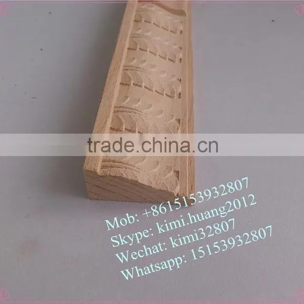 Solid Beech Shoe Moulding